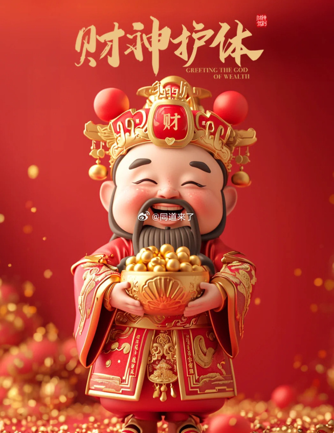 2026世界杯，我们看什么？