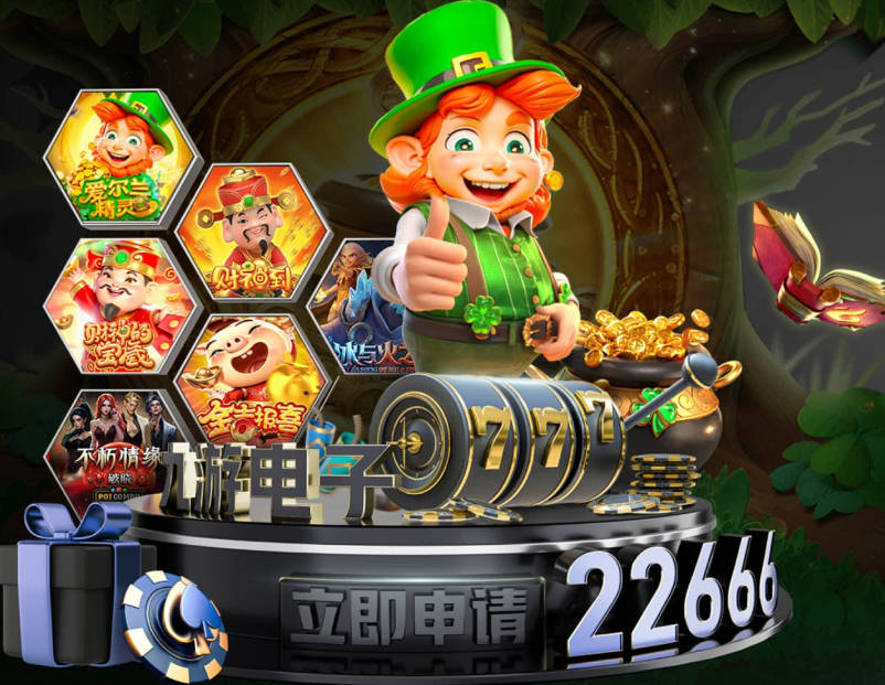 罗体：罗马更衣室老将愿留队，冲击欧冠
