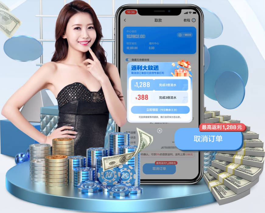 选择中国品牌的库里，和他们的巨大野心