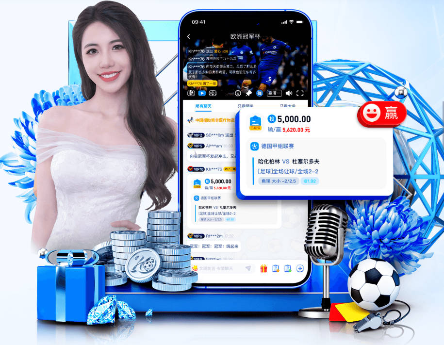 从克莱德班克到欧冠奖杯 约翰·麦金家乡惊现25英尺巨型壁画